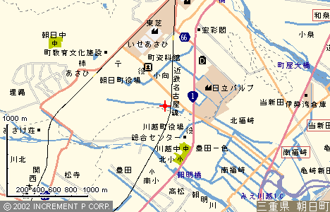 第二名神開通イペント