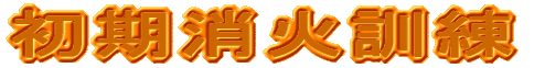 ΌP